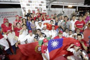 Trofeo Caputo 2018 : campionato internazionale - Stefano Renna fotografia e comunicazione blog