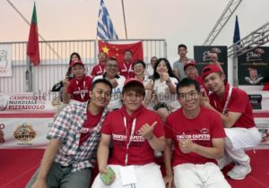 Trofeo Caputo 2018 : campionato internazionale - Stefano Renna fotografia e comunicazione blog