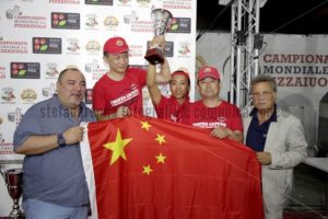 Trofeo Caputo 2018 : premiazioni  campionato internazionale - Stefano Renna fotografia e comunicazione blog