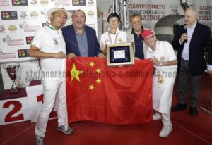 Trofeo Caputo 2018 : premiazioni  campionato internazionale - Stefano Renna fotografia e comunicazione blog